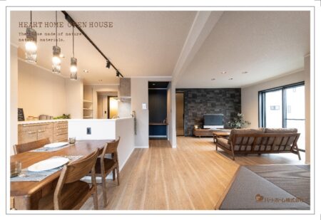 12月6日(土)12月7日(日)清水区南岡町にて完成見学会を開催致します。