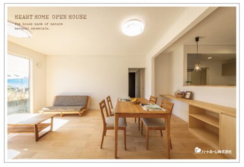 3月14日(土)～3月15日(日)駿河区下川原５丁目にて完成見学会を開催致します。